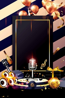 绵阳商务ktv，独享时光场所-三台县ktv预定